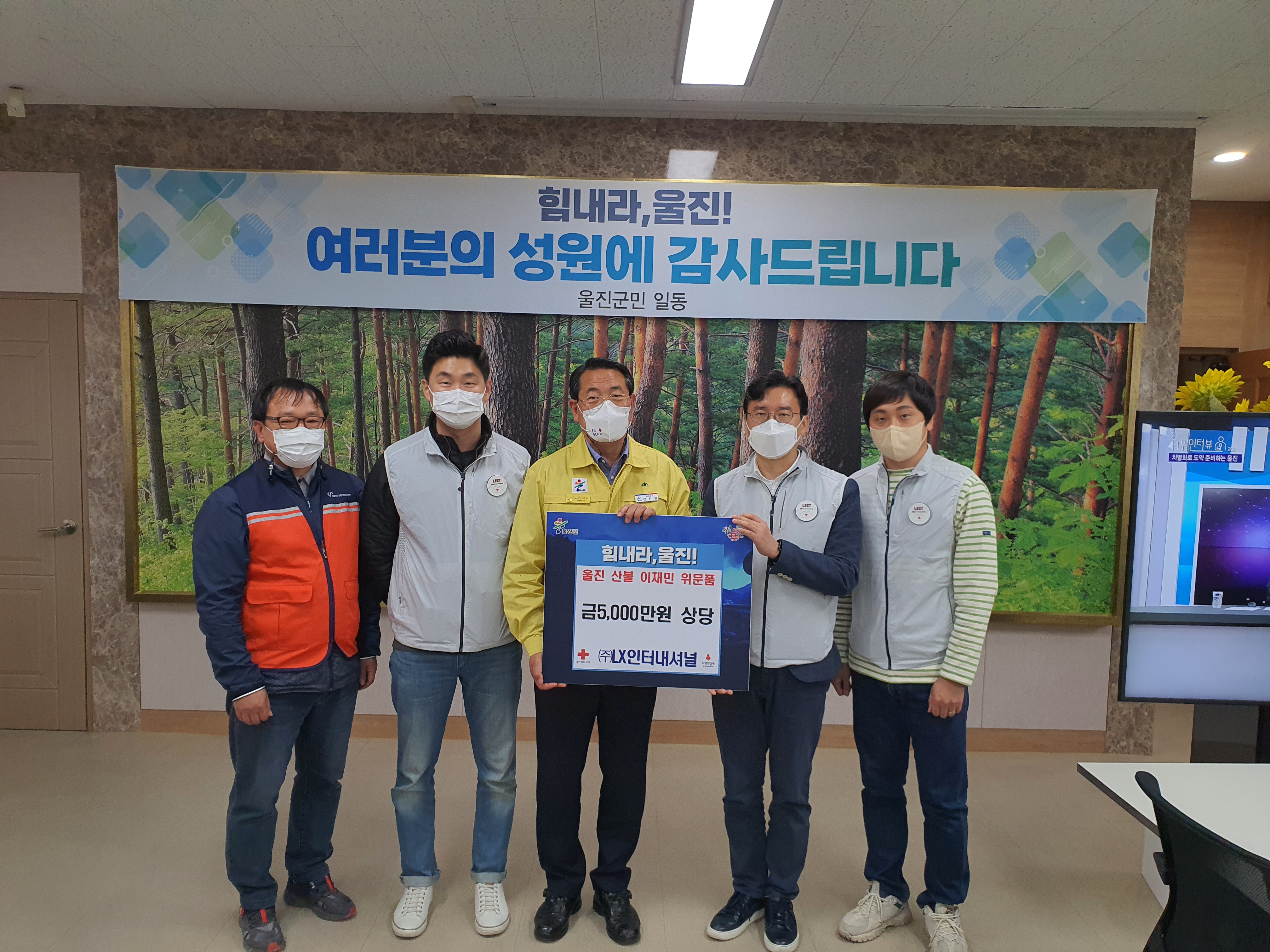 20220501192457@KakaoTalk_20220413_135536681.jpg