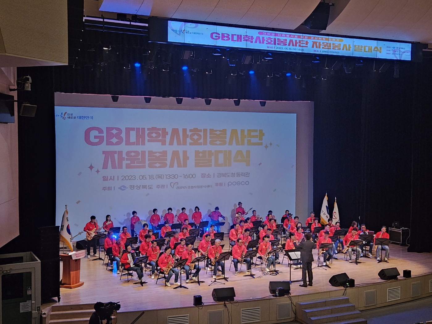 20230524103316@KakaoTalk_20230524_102237956_06.jpg