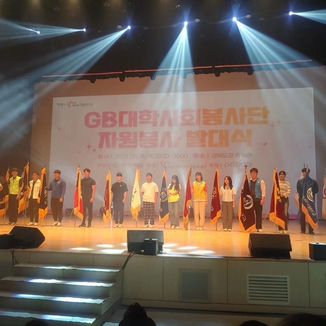 20230524103429@KakaoTalk_20230524_102237956_02.jpg